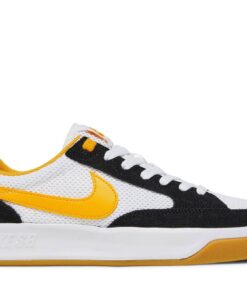 Nike Adversary SB 'University Gold' CJ0887-002