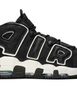 Nike Air More Uptempo 'Black Star Blue' FB8883-001