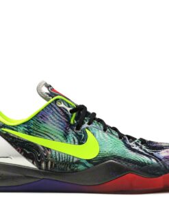 Nike Kobe 8 Prelude (Reflection) 639655-900 Nicesnk
