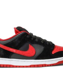 Nike SB Dunk Low Pro Jpack 304292-039 Nicesnk