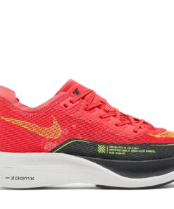 Nike ZoomX Vaporfly Next% 2 Siren Red Dark Smoke Grey CU4111-600 Nicesnk