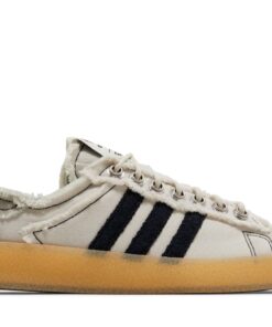 Song for the Mute x adidas Campus 80s Bliss ID4818 Nicesnk