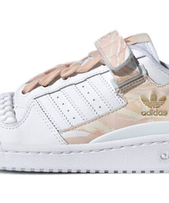 (Women) adidas originals Forum Low Sneakers White/Beige GY6984